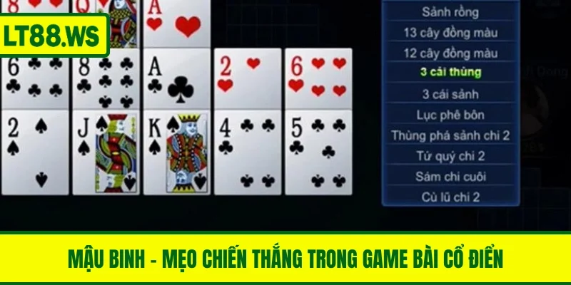 mậu binh